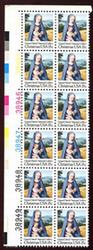 U.S. #1799 Christmas Madonna PNB of 12