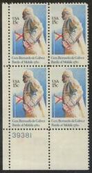 U.S. #1826 Bernardo De Galvez PNB of 4
