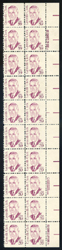 U.S. #1867 39c Grenville Clark PNB of 20