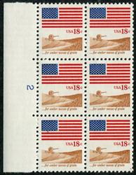 U.S. #1890 for amber waves of grain PNB of 6