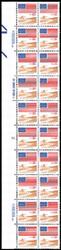 U.S. #1890 for amber waves of grain PNB of 20