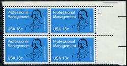 U.S. #1920 Professional Management Education PNB of 4