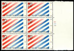 U.S. #2003 Recognition by Netherlands PNB of 6
