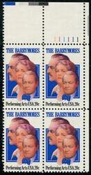 U.S. #2012 The Barrymores PNB of 4