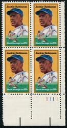 U.S. #2016 Jackie Robinson PNB of 4