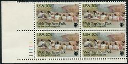 U.S. #2018 Wolf Trap Farm Park PNB of 4