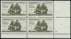 U.S. #2040 German Immigration Tricentennial PNB of 4