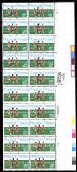 U.S. #2043 Physical Fitness PNB of 20