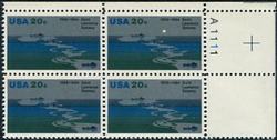 U.S. #2091 St. Lawrence Seaway PNB of 4