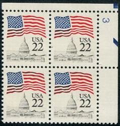 U.S. #2114 22c Flag Over Capitol PNB of 4
