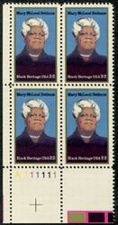 U.S. #2137 Mary McLeod Bethune PNB of 4