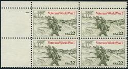 U.S. #2154 World War I Veterans PNB of 4