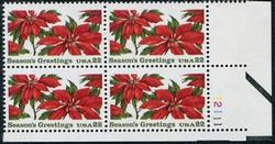 U.S. #2166 Christmas - Traditional 1985 PNB of 4