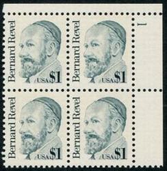 U.S. #2193 $1 Bernard Revel PNB of 4