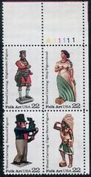 U.S. #2243a Woodcarved Figurines PNB of 4