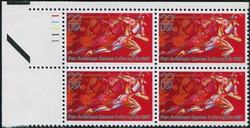 U.S. #2247 Pan American Games PNB of 4