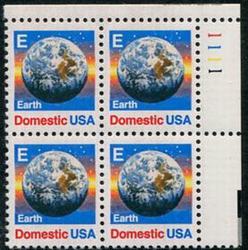 U.S. #2277 Domestic USA 'E' PNB of 4