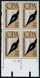 U.S. #2361 Certified Public Accounting PNB of 4