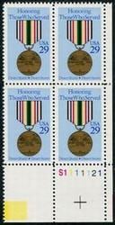 U.S. #2551 Operation Desert Storm PNB of 4