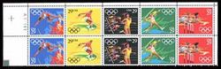 U.S. #2557a Summer Olympics PNB of 10