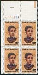 U.S. #2567 Jan E. Matzeliger PNB of 4