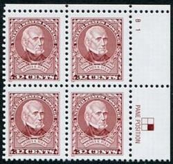 U.S. #2587 32c James R. Polk PNB of 4