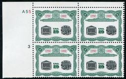 U.S. #2630 New York Stock Exchange PNB of 4
