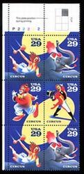 U.S. #2753a Circus PNB of 6