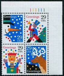 U.S. #2794a Christmas Greetings PNB of 4