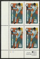 U.S. #2835 1994 World Cup 40c PNB of 4