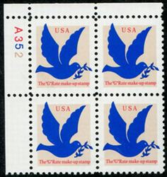 U.S. #2877 The 'G' Rate make-up stamp perf 11x10.8 PNB of 4