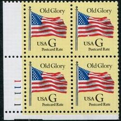 U.S. #2879 Old Glory Domestic Use Black G PNB of 4