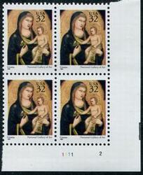 U.S. #3003 Christmas Nativity PNB of 4
