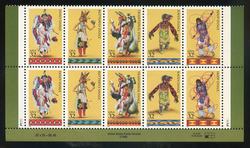 U.S. #3076a Indian Dances PNB of 10