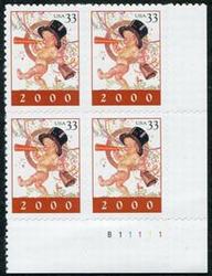 U.S. #3369 Year 2000 PNB of 4