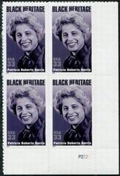 U.S. #3371 Patricia Robert Harris PNB of 4