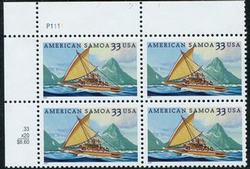 U.S. #3389 American Samoa PNB of 4