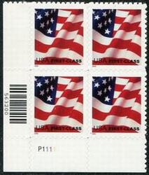 U.S. #3621 Flag 1st Class self-adhesive PNB of 4