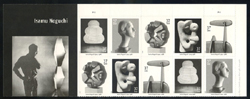 U.S. #3861a Isamu Noguchi PNB of 8