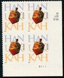 U.S. #4118 39c Hanukkah PNB of 4