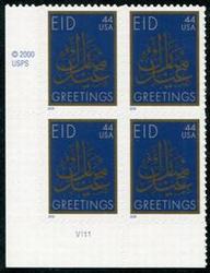 U.S. #4416 EID #44-cent PNB of 4