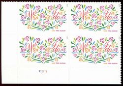 U.S. #5001 Yes I Do, 2-ounce, PNB of 4 (2015)