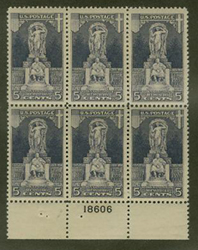 U.S. #628 Ericsson Memorial MNH PNB of 6