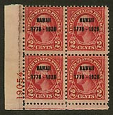U.S. #647 2c Hawaii Overprint MNH PNB of 4 #18983