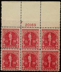 U.S. #688 Braddock's Field MNH PNB of 6