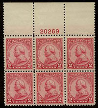 U.S. #689 Gen. von Steuben MNH PNB of 4