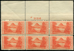 U.S. #748 Glacier MNH PNB of 6