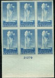 U.S. #760 Old Faithful MNH PNB of 6