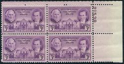 U.S. #776 Texas Centenary MNH PNB of 4
