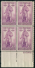 U.S. #777 Rhode Island Tercentenary MNH PNB of 4